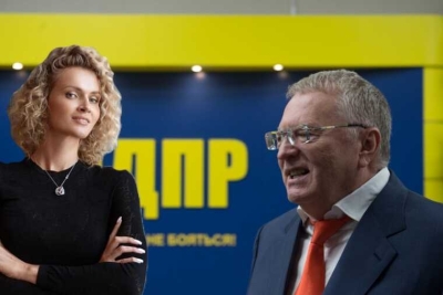 Бизнес на политике: как выглядят многомиллиардные активы сына покойного лидера ЛДПР Владимира Жириновского