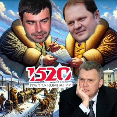 Ветер Северный-бюджетный: Рельян и Токарев отдали все &quot;уголовнику&quot; из 1520