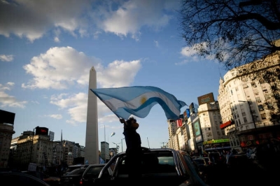 Инфляция в Аргентине составила 254%