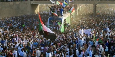 Поддержание Суданской Революции